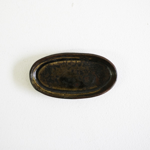 齊藤 隆　形皿　楕円　小　飴釉マット