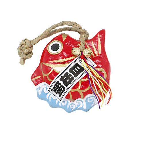 縁起物・吊るし飾り　　鯛　　小　