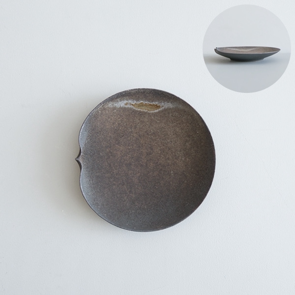 髙田志保　黒釉片口皿6寸　φ17.5ｃｍ　H3.5cm 