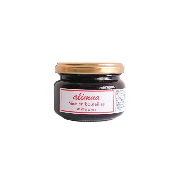 ブルーベリージャム　大　alimna