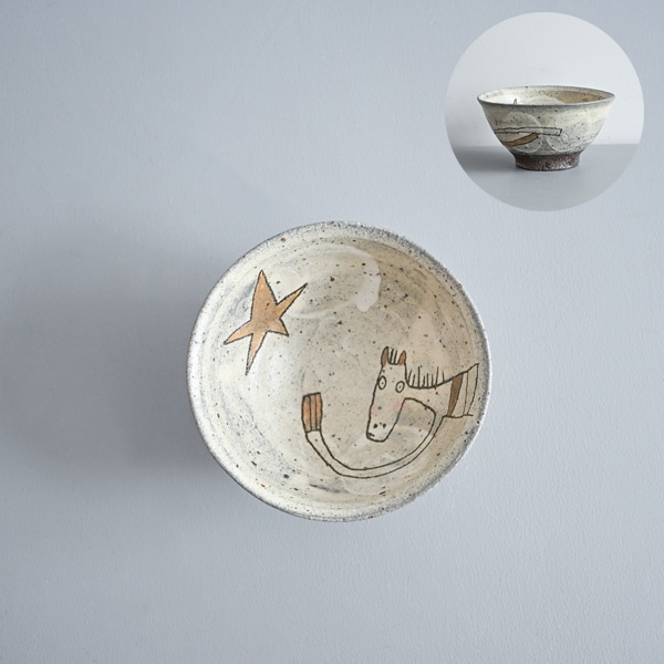 清水しおり｜飯碗　大　Model・D