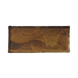 及川静香　鉄釉長皿　12×28ｃｍ