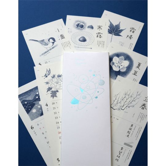 素描家しゅんしゅん 『二十四節気暦 2026』事前予約受付中（数量限定）お届けは11/15（土）発売日以降の到着となります。（送料税込440円・ネコポス・クロネコゆうメール）　