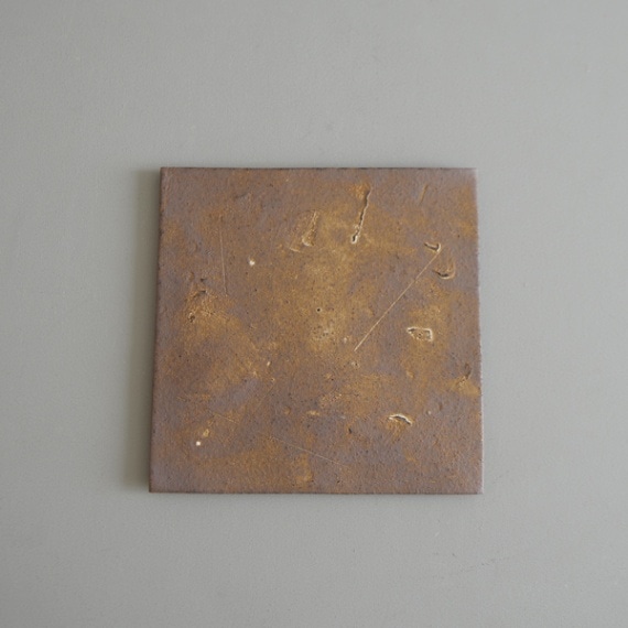 二階堂明弘　やきしめ四方皿　中　（茶）　18.5cm×18.5cm　H1ｃｍ（おまかせ）