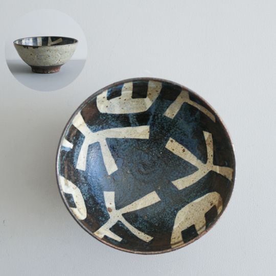 清水しおり　どんぶり　G　φ18㎝　H8.5cm