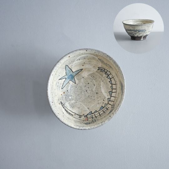 清水しおり｜飯碗　大　Model・E