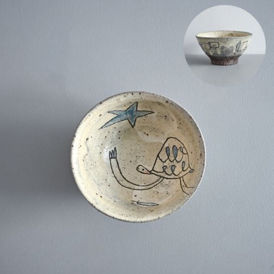 清水しおり｜飯碗　小　Model・B