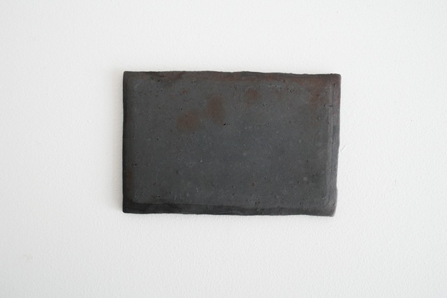 日高伸治　炭化板皿　S