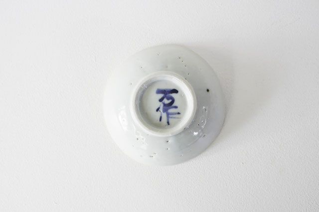 中尾万作　赤絵升文小皿　Φ11ｃｍ