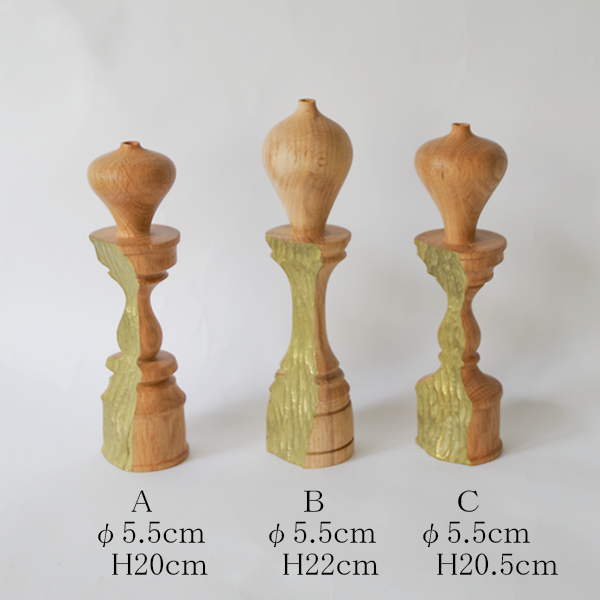 坂田琢磨　花器　メタル仕上（真鍮）　各種　