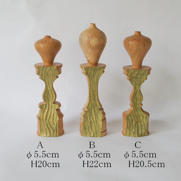 坂田琢磨　花器　メタル仕上（真鍮）　各種　