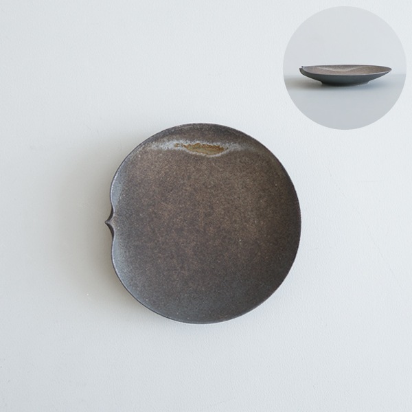 髙田志保　黒釉片口皿6寸　φ17.5ｃｍ　H3.5cm 