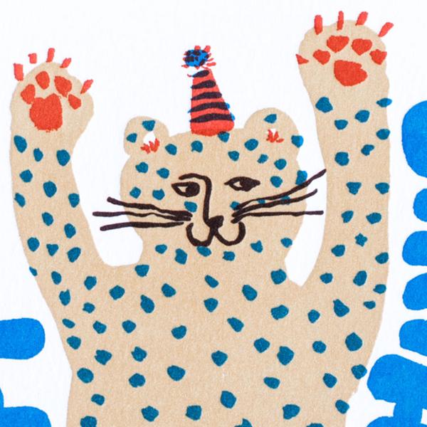 活版印刷　happy birthday card　（チーター）