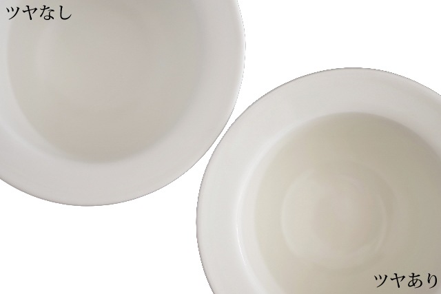 濱岡健太郎　リム鉢　M　matte　（送料無料対象外・二重梱包配送のみ）