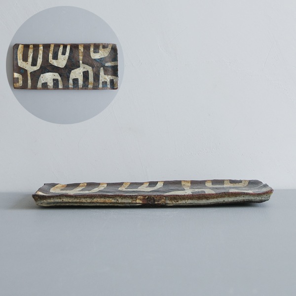 清水しおり　長方形板皿　B　12.5×28.5㎝　H1.5㎝