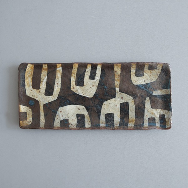 清水しおり　長方形板皿　B　12.5×28.5㎝　H1.5㎝