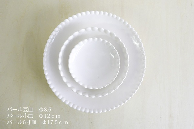 大井寛史　パール小皿　Φ12ｃｍ