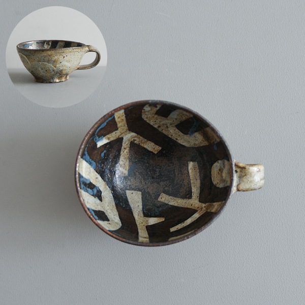 清水しおり　スープカップ　Model・A　11.5㎝×12.5㎝　H6.5㎝