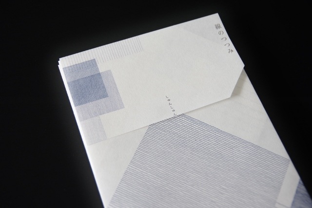 素描家しゅんしゅん　線のつつみ　Envelope type