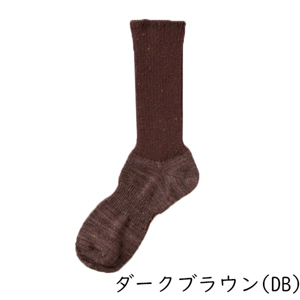 Ponte de pie！（ポンテデピエ）　Charlar(チャルラー）　Color：各色