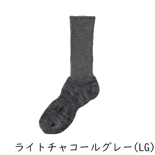 Ponte de pie！（ポンテデピエ）　Charlar(チャルラー）　Color：各色