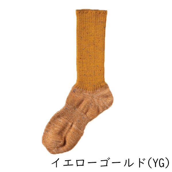 Ponte de pie！（ポンテデピエ）　Charlar(チャルラー）　Color：各色