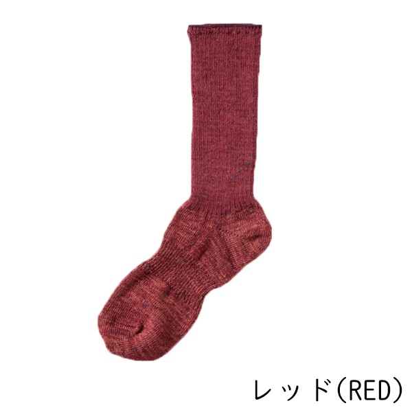 Ponte de pie！（ポンテデピエ）　Charlar(チャルラー）　Color：各色