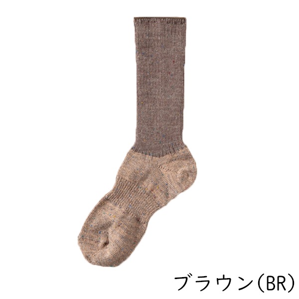 Ponte de pie！（ポンテデピエ）　Charlar(チャルラー）　Color：各色