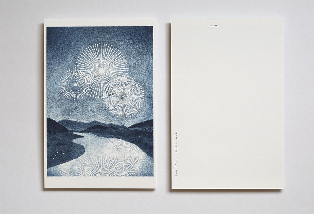 素描家しゅんしゅん　 光の花火 　