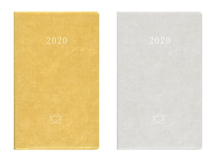 わたしの手帖　2020　送料無料（スマートレター・DM便のみ）