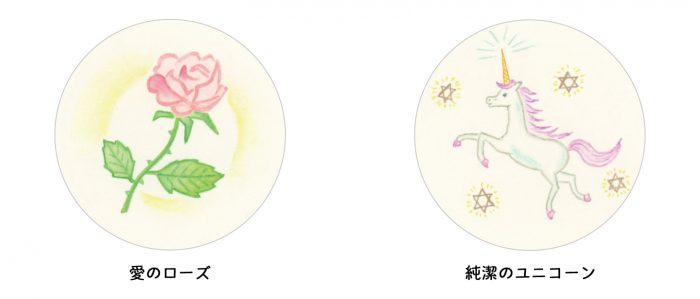 わたしの手帖　2020　送料無料（スマートレター・DM便のみ）