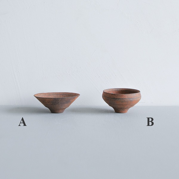 二階堂明弘　ぐい吞み　各種　赤