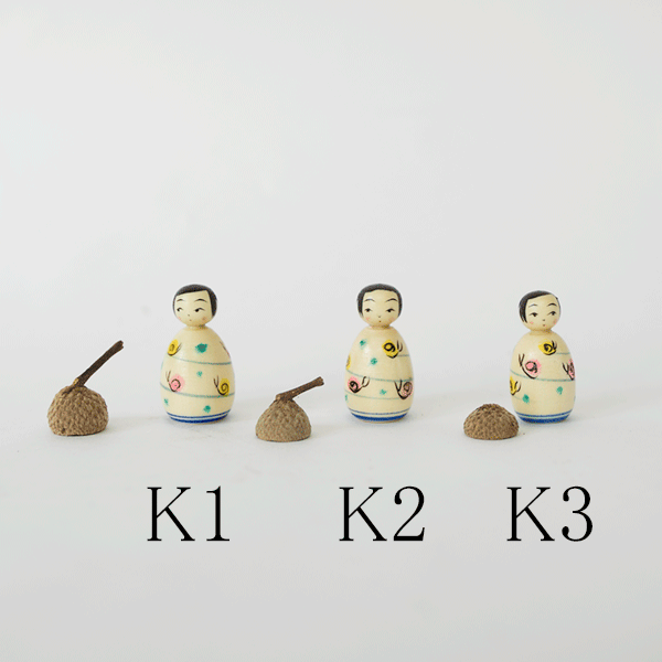 どんぐりこけし カタツムリ K1～K3 身長2.5cm