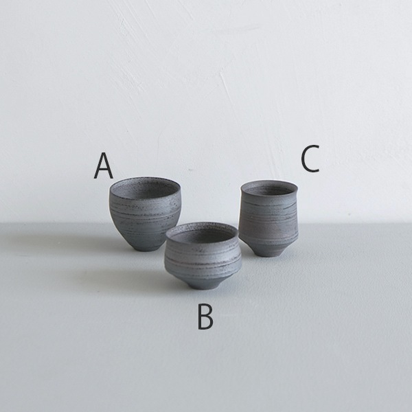 二階堂明弘　ぐいのみ　各種（A～C）