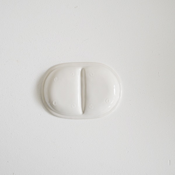 田中直純　仕切楕円小皿