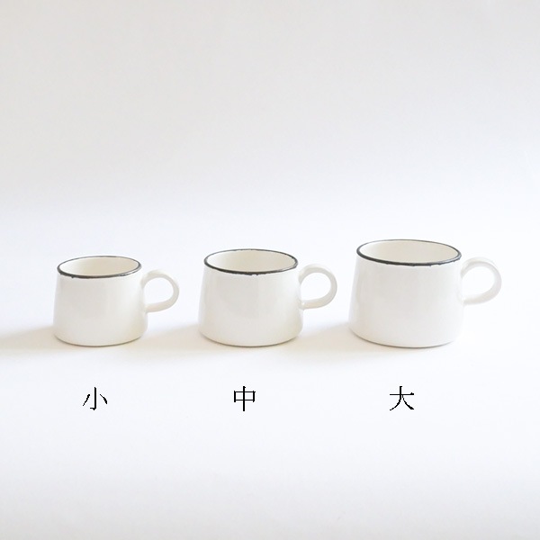 大井寛史　パールマグカップ　中