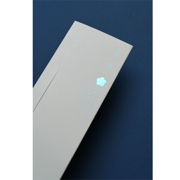 素描家しゅんしゅん 『二十四節気暦 2026』（数量限定）（送料税込480円・