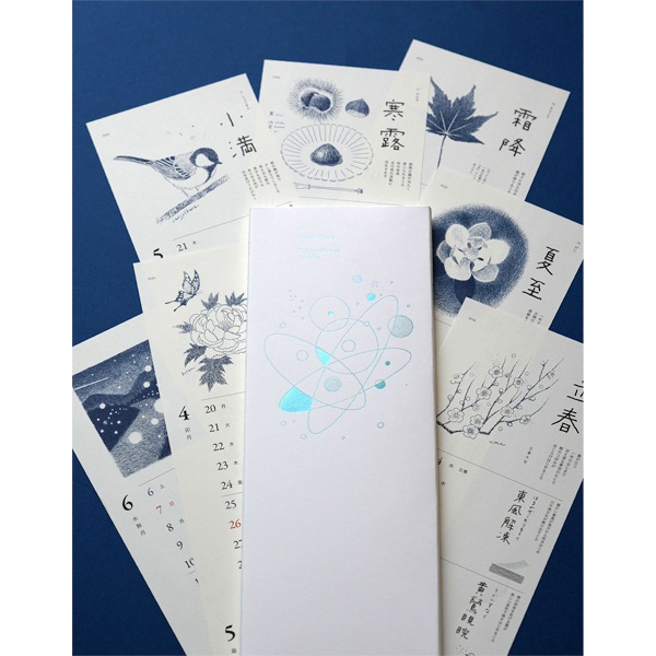 素描家しゅんしゅん 『二十四節気暦 2026』（数量限定）（送料税込480円・