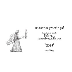 season's greetingsクリスマス限定キャンドル2025　lifart...(リファート)