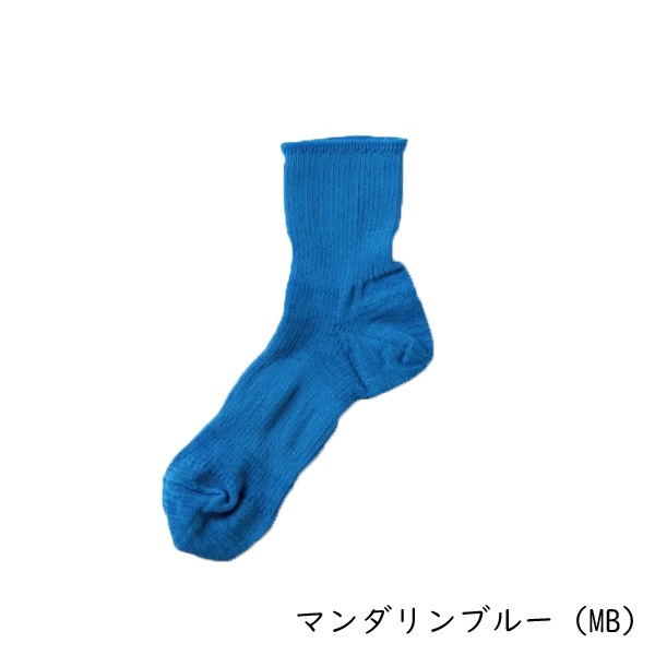 Ponte de pie！（ポンテデピエ）　VeranoS（ベラーノエス)　Color：各色