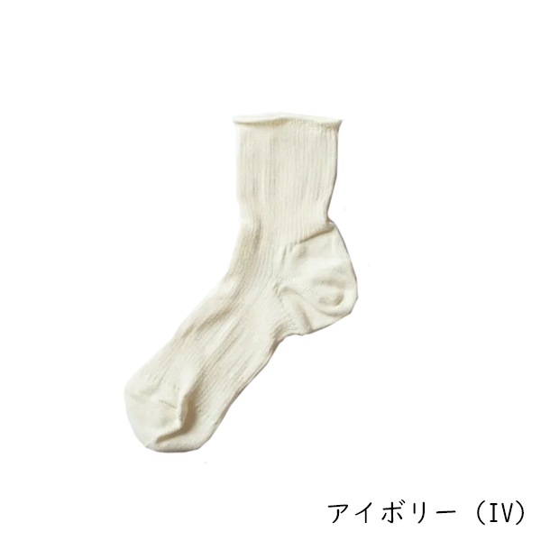 Ponte de pie！（ポンテデピエ）　VeranoS（ベラーノエス)　Color：各色