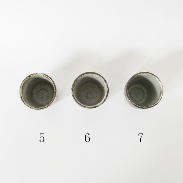 小野哲平　鉄化粧　筒酒器　各種