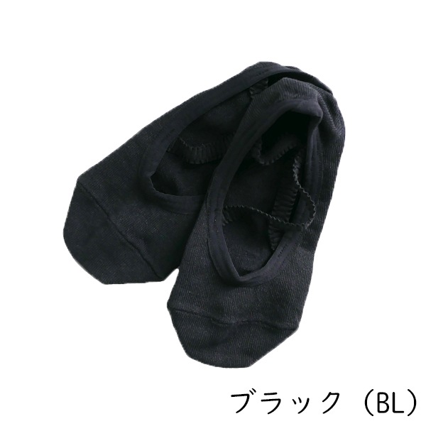 Ponte de pie！（ポンテデピエ）　otome　　Color：各色