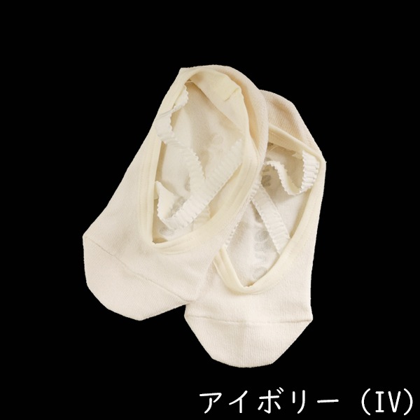 Ponte de pie！（ポンテデピエ）　otome　　Color：各色