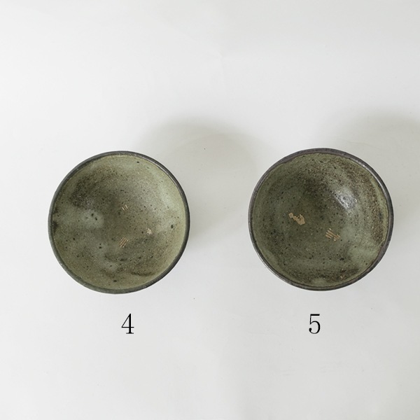 小野哲平　唐津　飯碗　小　各種