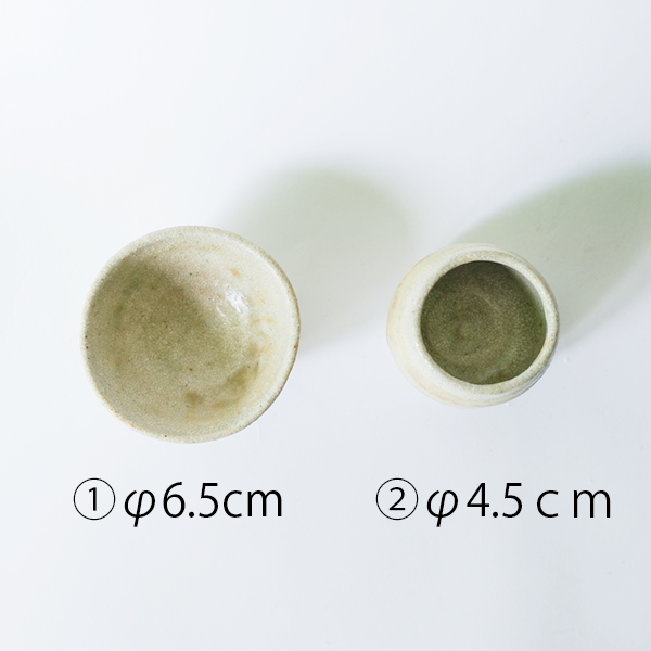 及川静香　粉引酒器　各種