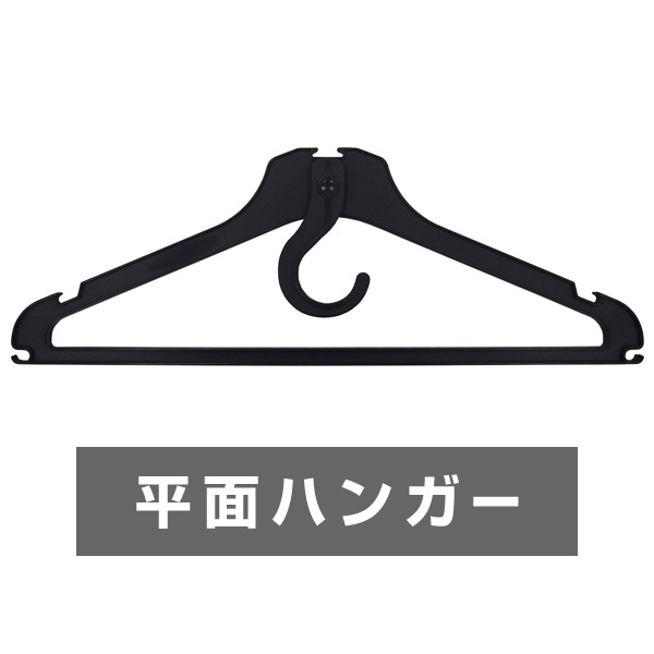 ʿ�̥ϥ󥬡��ʥץ��ƥ���PROTECA��