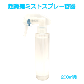 ڥץ졼ƴĶ٤դä̸ͥĤ롡200ml߰ȥꥬƩץ졼ƴ