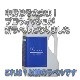 ڥץå壳ܥåȡۡޡ1000ml  ݥȣܢ