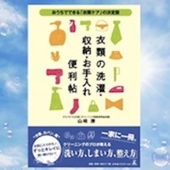 ڰǼġۡҡǤǤְΥפηǡ